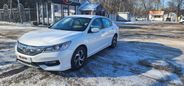  Honda Accord 2016 , 1435000 , 