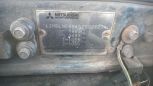  Mitsubishi Galant 1995 , 120000 , 