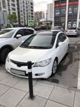  Honda Civic 2008 , 400000 , 