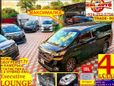    Toyota Vellfire 2017 , 3359999 , 