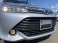  Toyota Corolla Fielder 2016 , 899000 , 