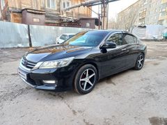 Седан Honda Accord 2013 года, 1700000 рублей, Якутск