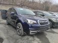 SUV   Subaru Forester 2016 , 1540000 , 