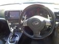  Subaru Outback 2007 , 555000 , 