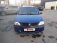  Renault Logan 2006 , 175000 , 