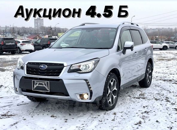 SUV   Subaru Forester 2016 , 1830000 , 