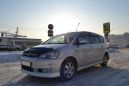    Toyota Ipsum 2001 , 450000 , 