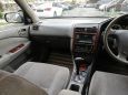  Toyota Corona Premio 2000 , 190000 , 