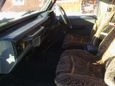 SUV   Toyota Land Cruiser 1992 , 750000 , 