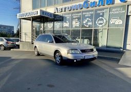 Седан Audi A6 2000 года, 300000 рублей, Петрозаводск
