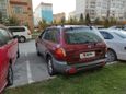 SUV   Hyundai Santa Fe 2002 , 520000 , 