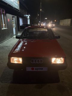 Седан Audi 80 1986 года, 90000 рублей, Красноярск