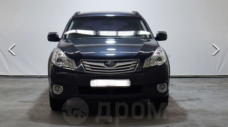  Subaru Outback 2011 , 920000 , 