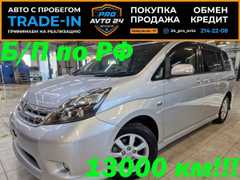 Минивэн или однообъемник Toyota Isis 2010 года, 1387000 рублей, Красноярск
