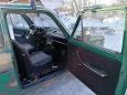 SUV    4x4 2121  1981 , 65000 , 