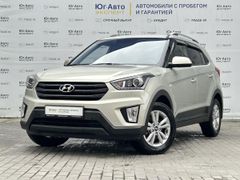 SUV или внедорожник Hyundai Creta 2019 года, 2165000 рублей, Новороссийск