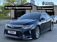Седан Toyota Camry 2016 года, 1920000 рублей, Хабаровск