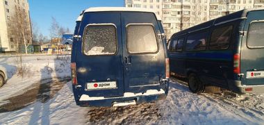 Микроавтобус ГАЗ 32212 2005 года, 120000 рублей, Киров