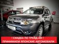 SUV   Renault Duster 2020 , 1079300 , 