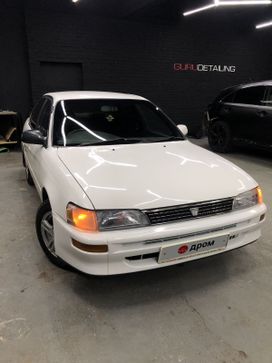  Toyota Corolla 1994 , 250000 , 