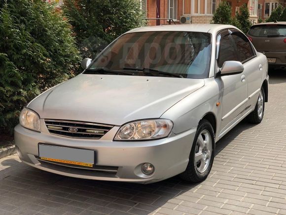  Kia Spectra 2006 , 270000 , 