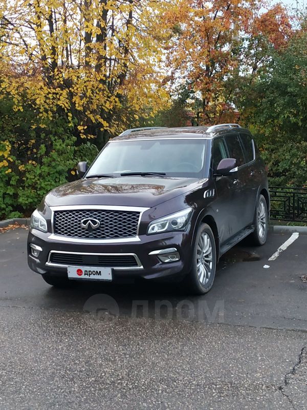 SUV   Infiniti QX80 2015 , 2999099 , 