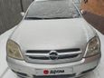  Opel Vectra 2002 , 275000 , 