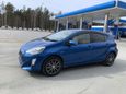  Toyota Aqua 2015 , 699000 , 