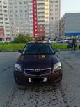  Toyota Avensis 2008 , 490000 , 