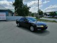  Toyota Carina ED 1993 , 263000 , 