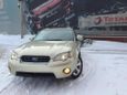  Subaru Outback 2004 , 650000 , 