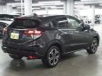 SUV   Honda Vezel 2015 , 1015000 , 