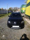 SUV   Mitsubishi Outlander 2004 , 377650 , 