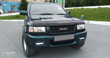SUV   Isuzu Wizard 1999 , 575000 , 