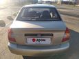  Hyundai Accent 2005 , 259000 , 