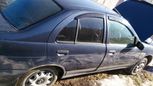  Nissan Pulsar 1997 , 127000 , 