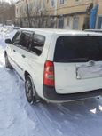  Toyota Succeed 2002 , 240000 , 