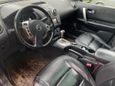 SUV   Nissan Qashqai 2010 , 680000 , 