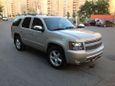 SUV   Chevrolet Tahoe 2008 , 888888 , 