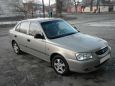 Hyundai Accent 2008 , 300000 , 