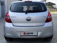  Hyundai i20 2010 , 549000 , 