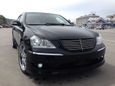  Toyota Crown Majesta 2005 , 650000 , -