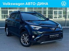 SUV или внедорожник Toyota RAV4 2018 года, 2990000 рублей, Тюмень