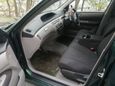  Toyota Vista Ardeo 2001 , 388000 , 