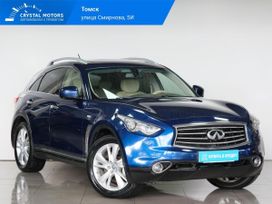 SUV   Infiniti FX37 2011 , 1559000 , 