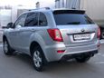 SUV   Lifan X60 2014 , 409000 , 