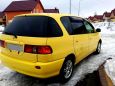    Toyota Ipsum 1999 , 299000 , 