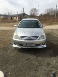  Toyota Allion 2002 , 490000 , 