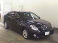  Toyota Verossa 2002 , 410000 , 