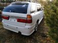  Nissan R'nessa 1998 , 260000 , 